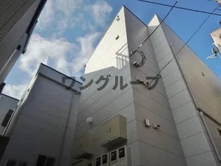 エルミタージュ巣鴨の画像