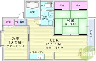 ベラカーサ1【2階】の間取り