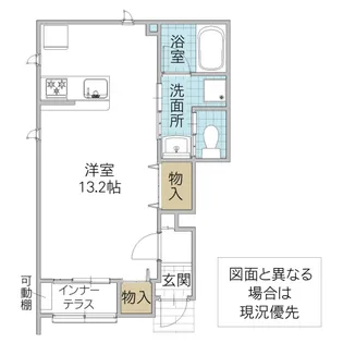 レーガベーネ勝田本町 VI【1階】の間取り