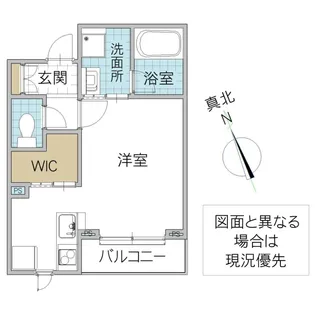 リベルテ水戸新荘【2階】の間取り