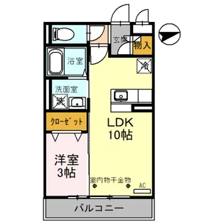 リージェントスクエア【2階】の間取り