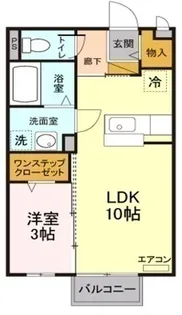 ハイツハピネス【2階】の間取り
