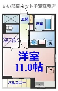 サンライズ石橋2【3階】の間取り