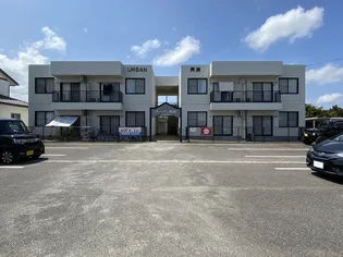 アーバンクロセの画像