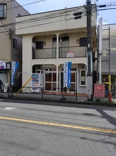 富士見コーポの画像