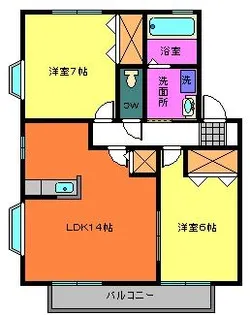 ユイ・アルブールVI【2階】の間取り