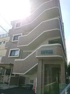 ユーミーライフの画像