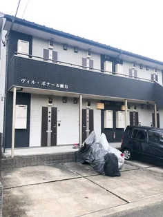 ヴィル ボナール瀬谷の画像