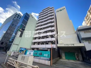 愛知県名古屋市中区丸の内1【マンション】の外観