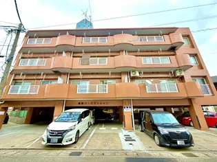 城西パークマンションの画像