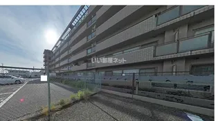 サーパス和合【3階】の外観