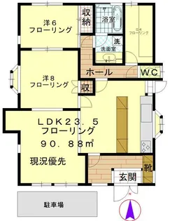 東京都練馬区大泉学園町7【一戸建】の間取り