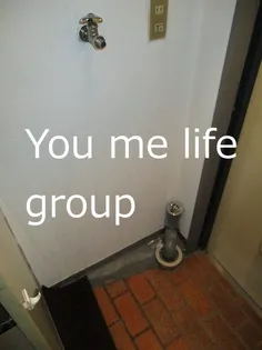 バリーサイドハイツ【4階】のその他画像