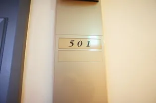 高崎タワー21【5階】の玄関