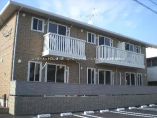 グランモアひまわりの画像