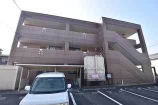 コンフォールメゾンの画像