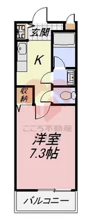 グランソレイユK&J壱番館【2階】の間取り