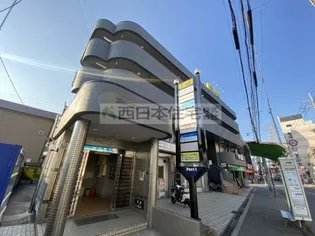 ファーストタウンパートI【4階】の外観