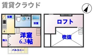 アンビエンテ千葉EAST館【2階】の間取り