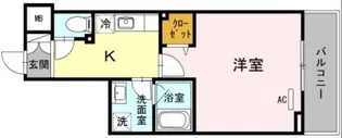 東京都大田区大森中2【マンション】の間取り