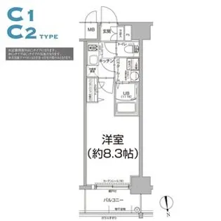 エスリード大阪グランゲート【6階】の間取り
