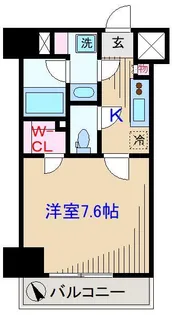 東京都北区王子本町2【マンション】の間取り