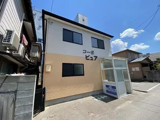 コーポピュアの画像