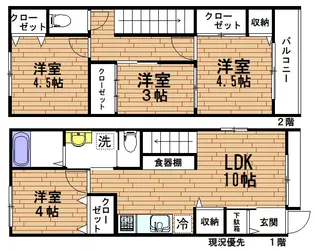 東京都荒川区東日暮里3【一戸建】の間取り