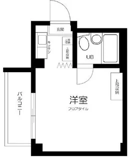 メゾン・ド・モナーク【3階】の間取り