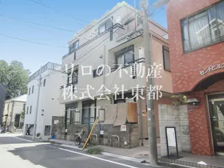 東京都新宿区西落合1【マンション】の外観