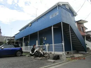 東京都大田区北馬込1【アパート】の外観