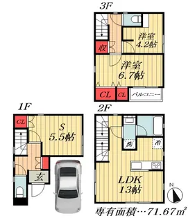 千葉県市川市稲荷木2【一戸建】の間取り