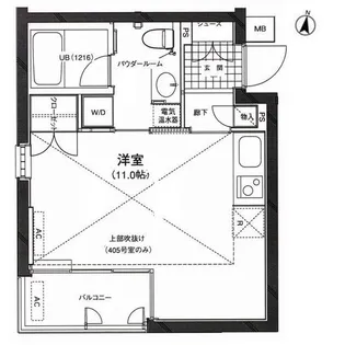 東京都文京区小石川5【マンション】の間取り