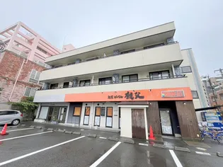 アトムハウスの画像