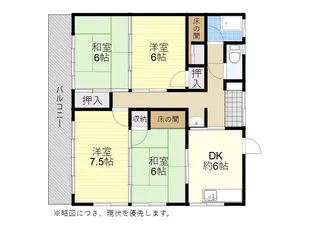 クレストビュー【1階】の間取り