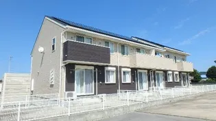 アーデン D棟の画像