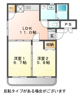 メゾングリーンパークII【1階】の間取り