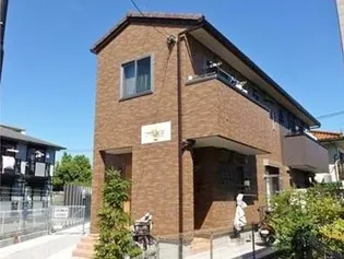 ア デイズの画像