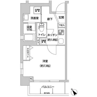 La Riviere【4階】の間取り