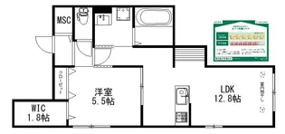 メル サフィール【1階】の間取り
