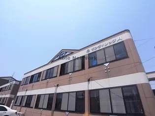 サンヴィレッジの画像