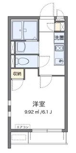 ブルーコーポII【1階】の間取り