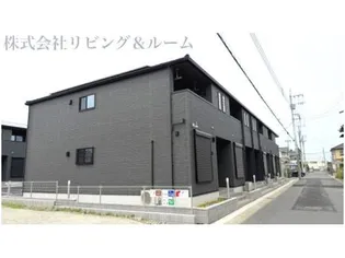アンフィニ佐原Aの画像