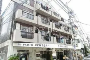 東京都渋谷区恵比寿南1【マンション】の外観