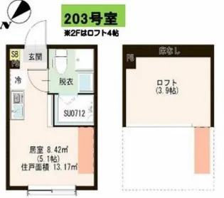ハーモニーテラス中台【2階】の間取り