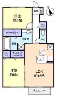 ロイヤルコートD【1階】の間取り