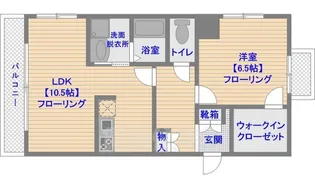 ヘリオス【9階】の間取り