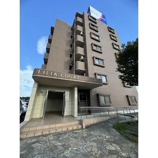 リリアコートの画像