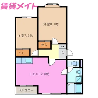 エモシオン【2階】の間取り