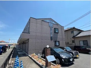 ボン スメル ヒルズの画像